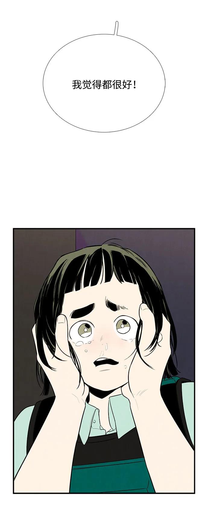 第 134 页