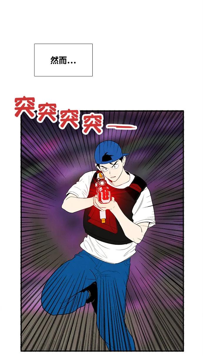 第 56 页