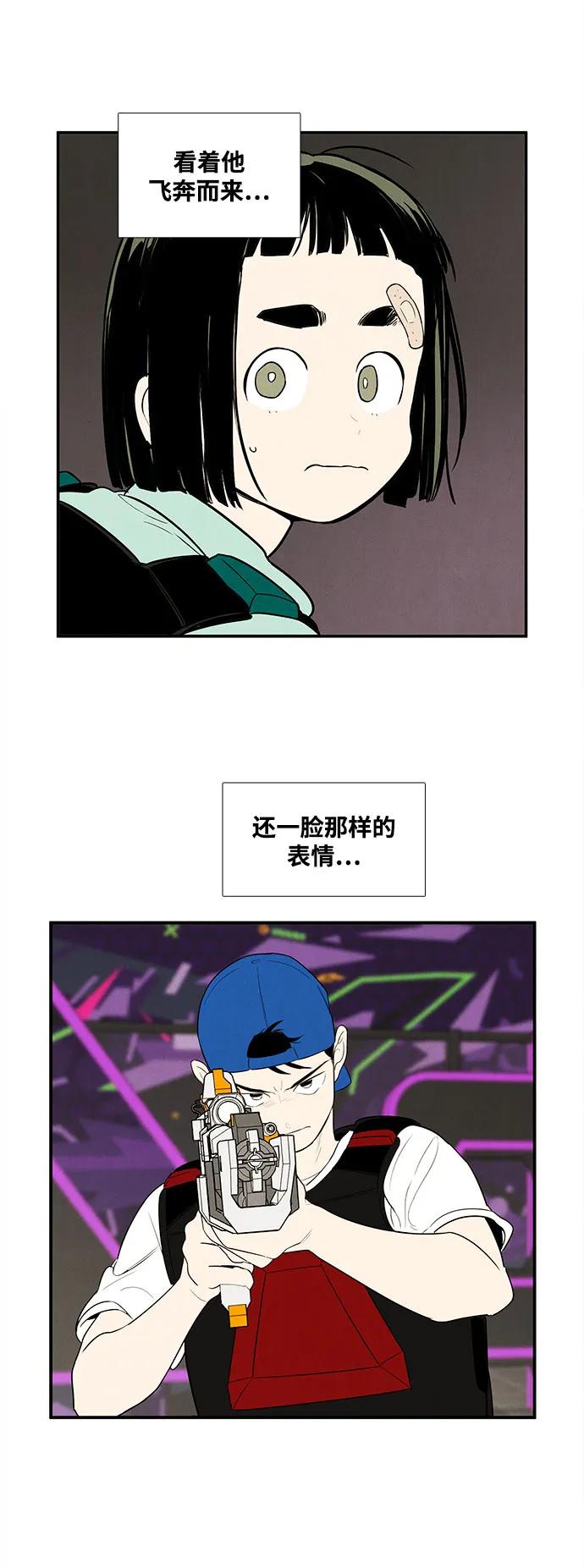 第 57 页