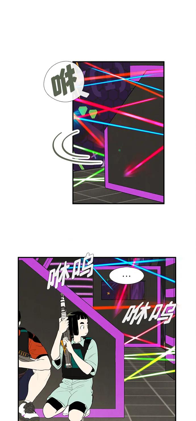 第 60 页