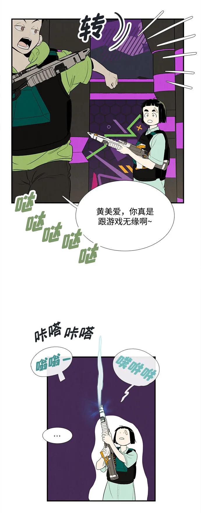 第 64 页
