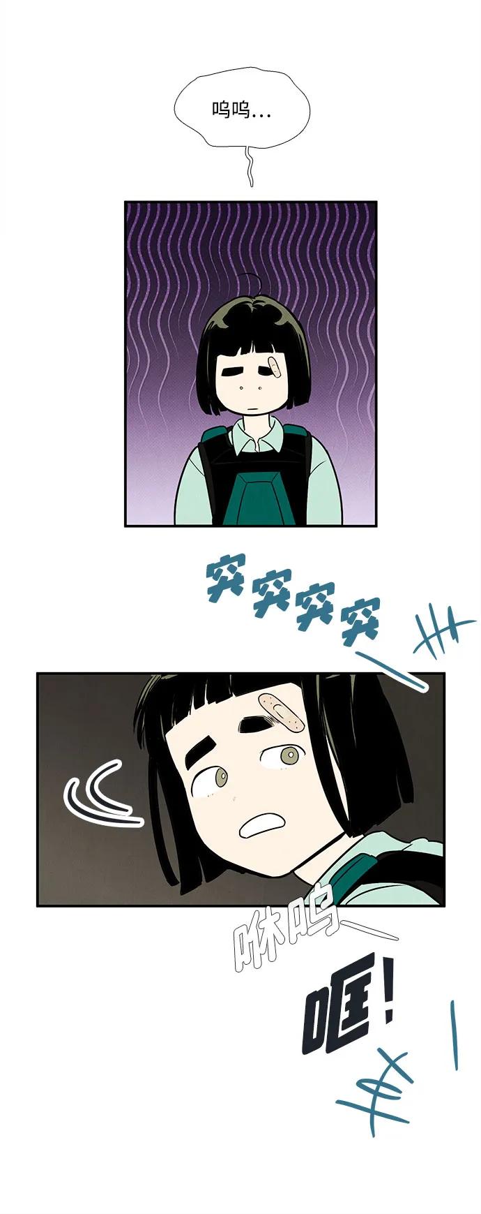 第 65 页