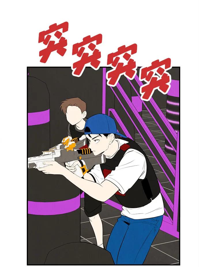 第 66 页
