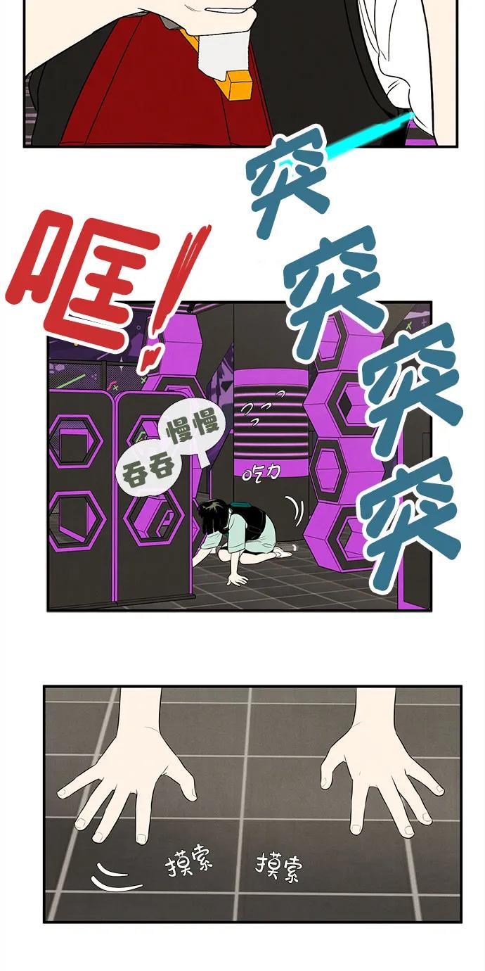 第 78 页