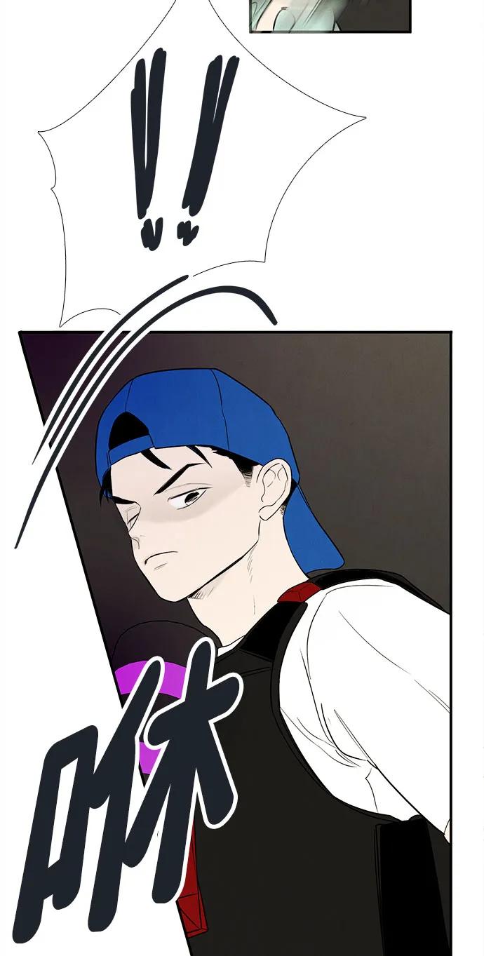 第 82 页