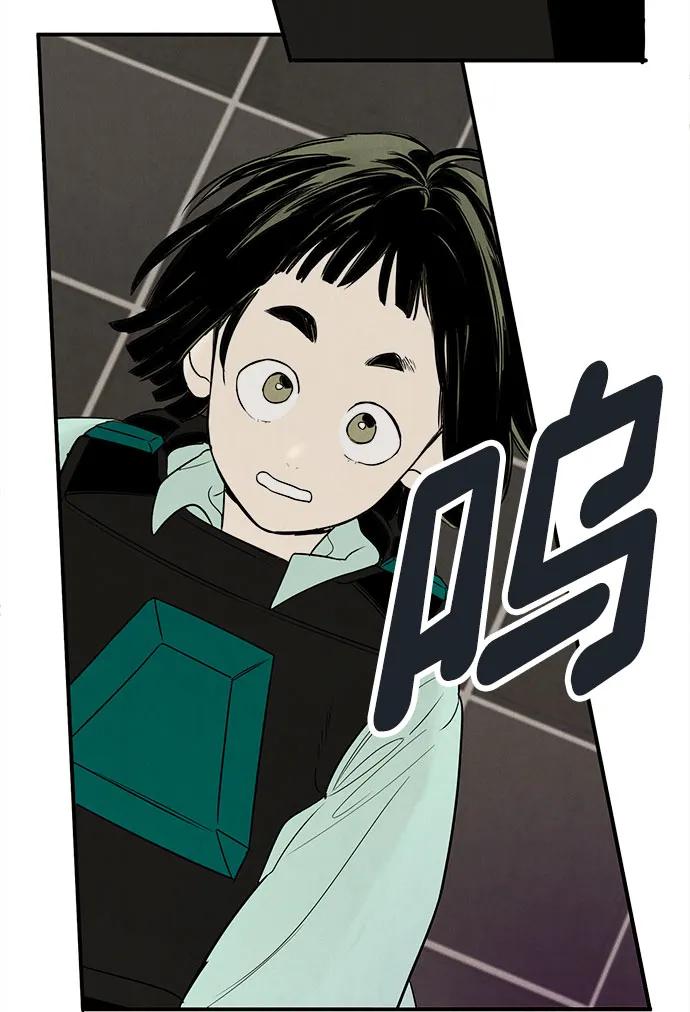 第 83 页