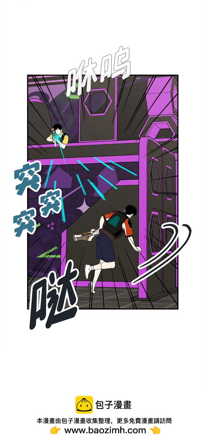 第 84 页