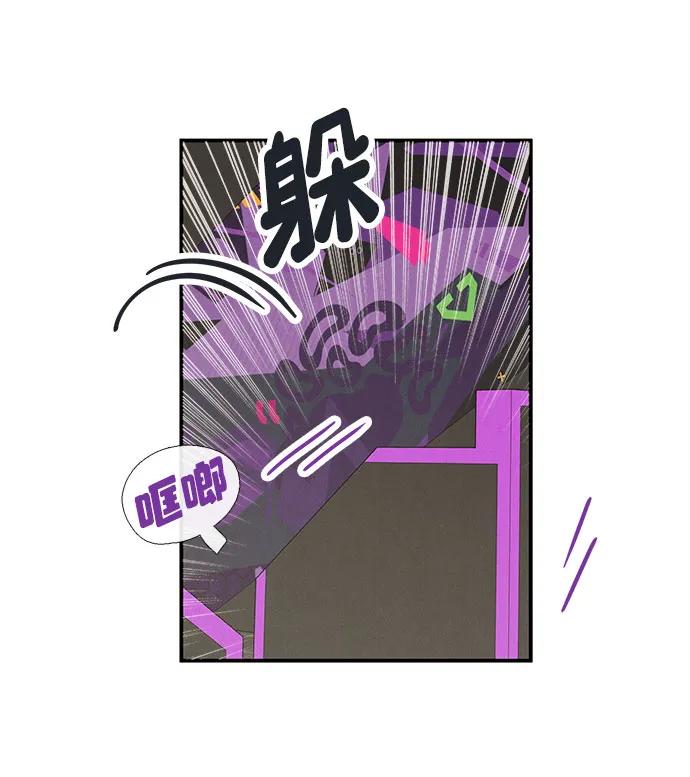 第 85 页