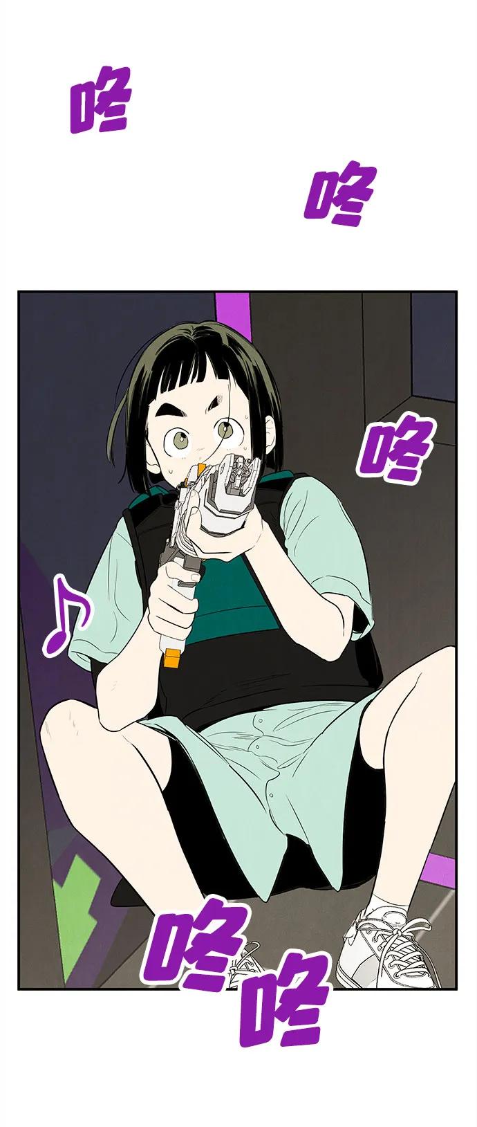 第 89 页