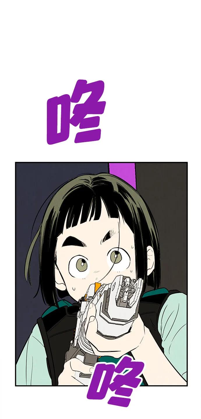 第 91 页