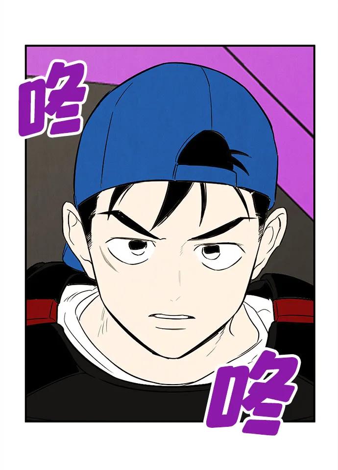 第 92 页