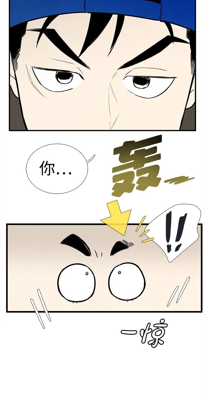 第 94 页