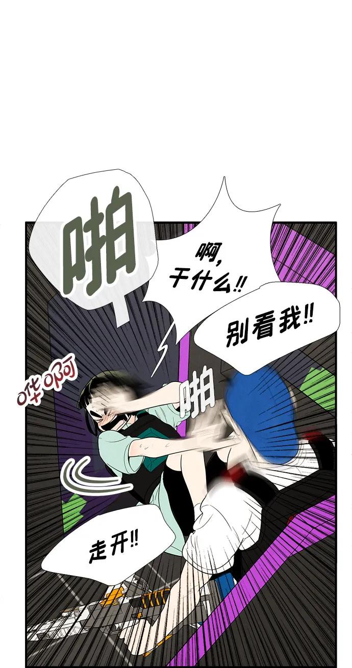 第 95 页