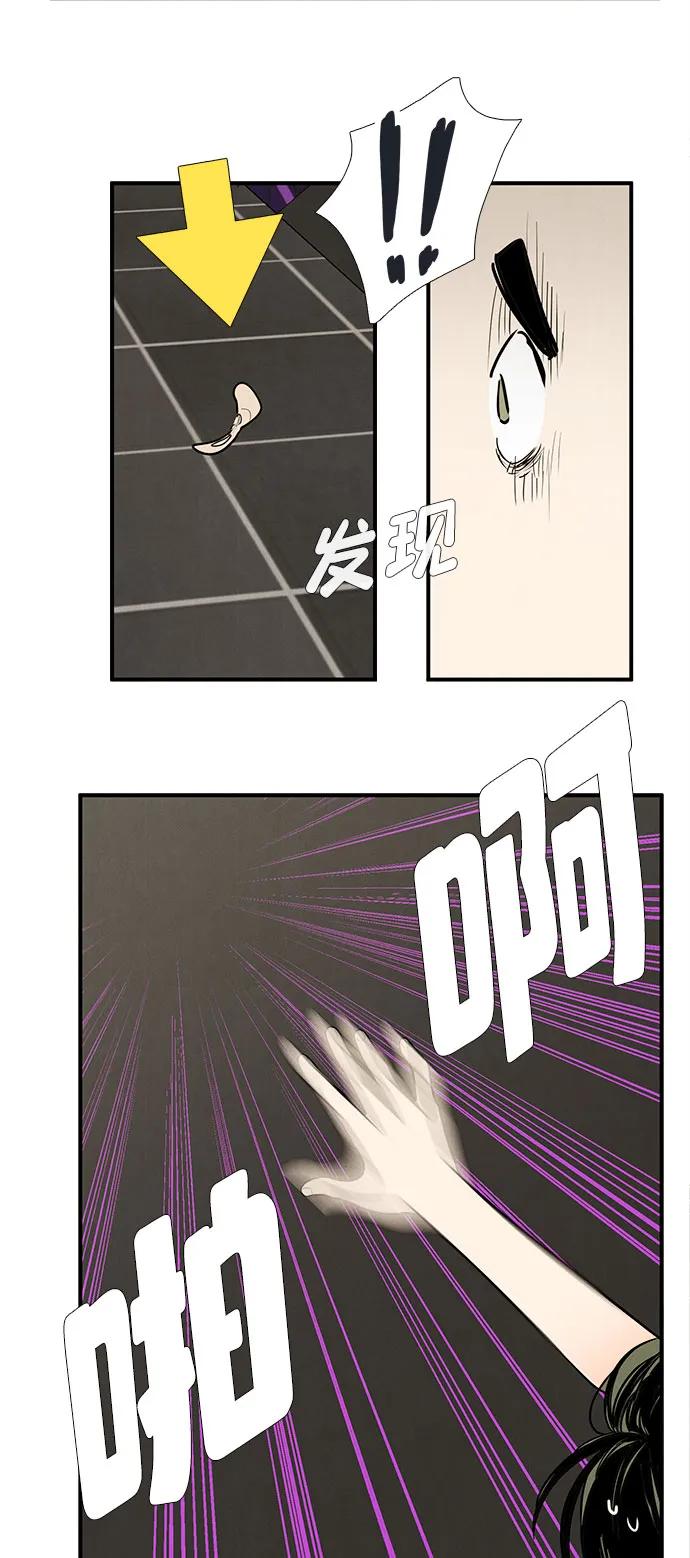 第 96 页