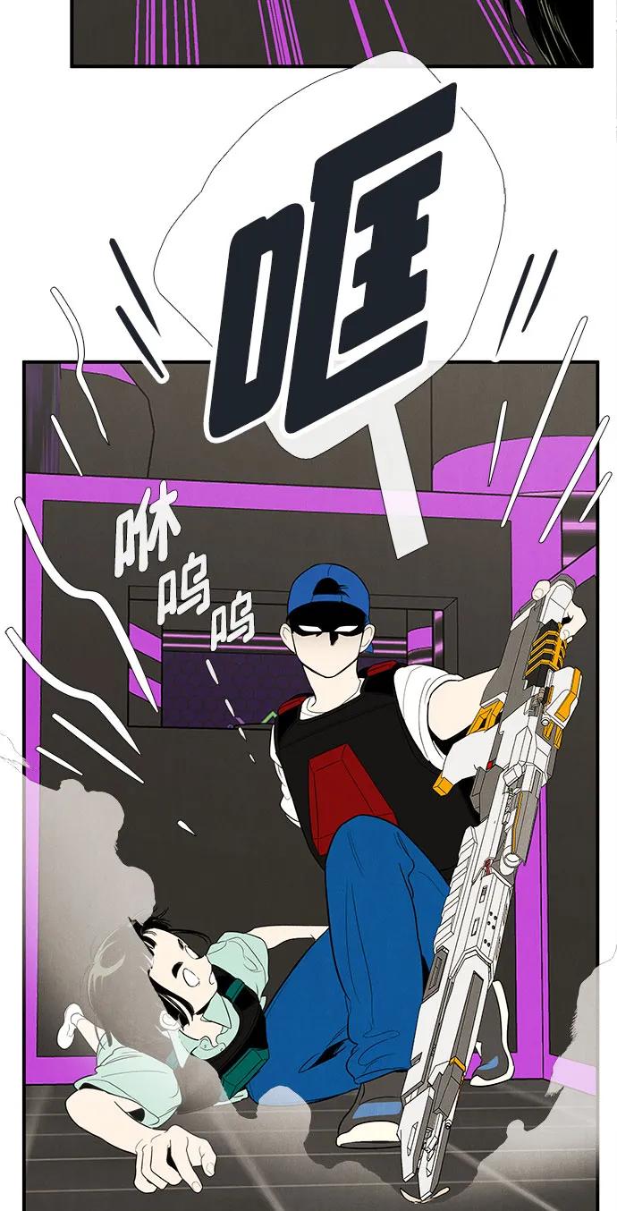 第 97 页