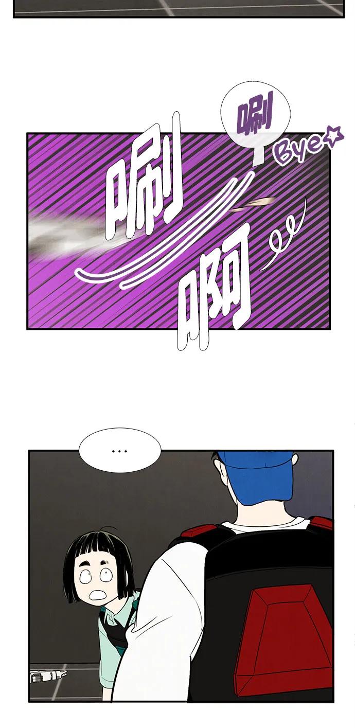 第 98 页