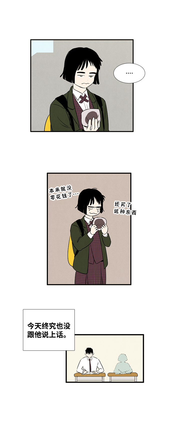 第 40 页