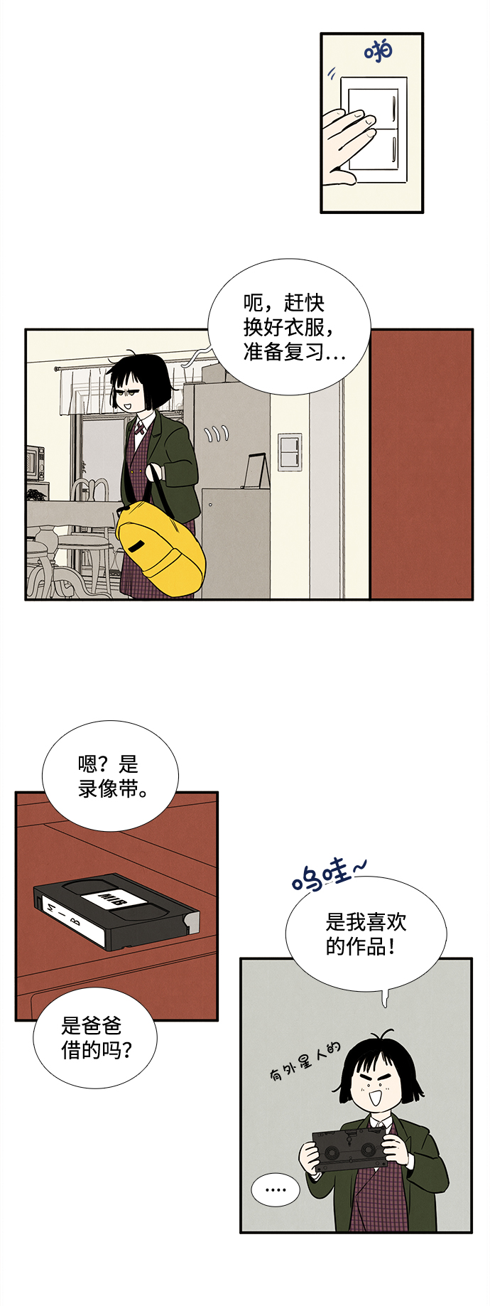 第 45 页