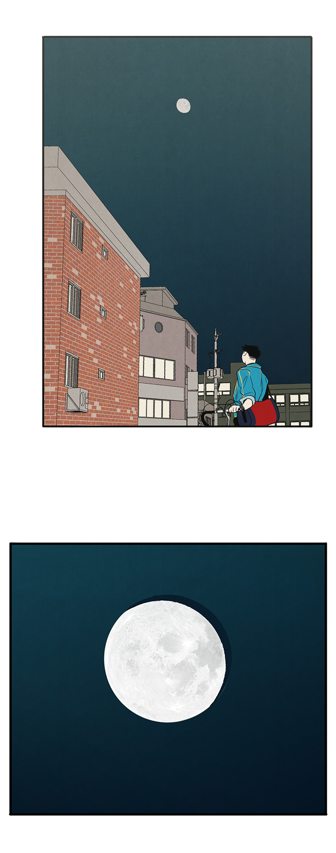 第 57 页
