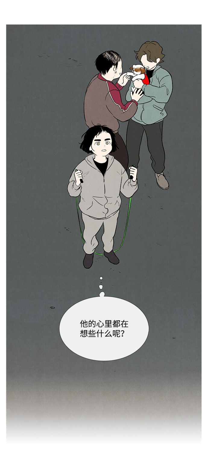 第 58 页