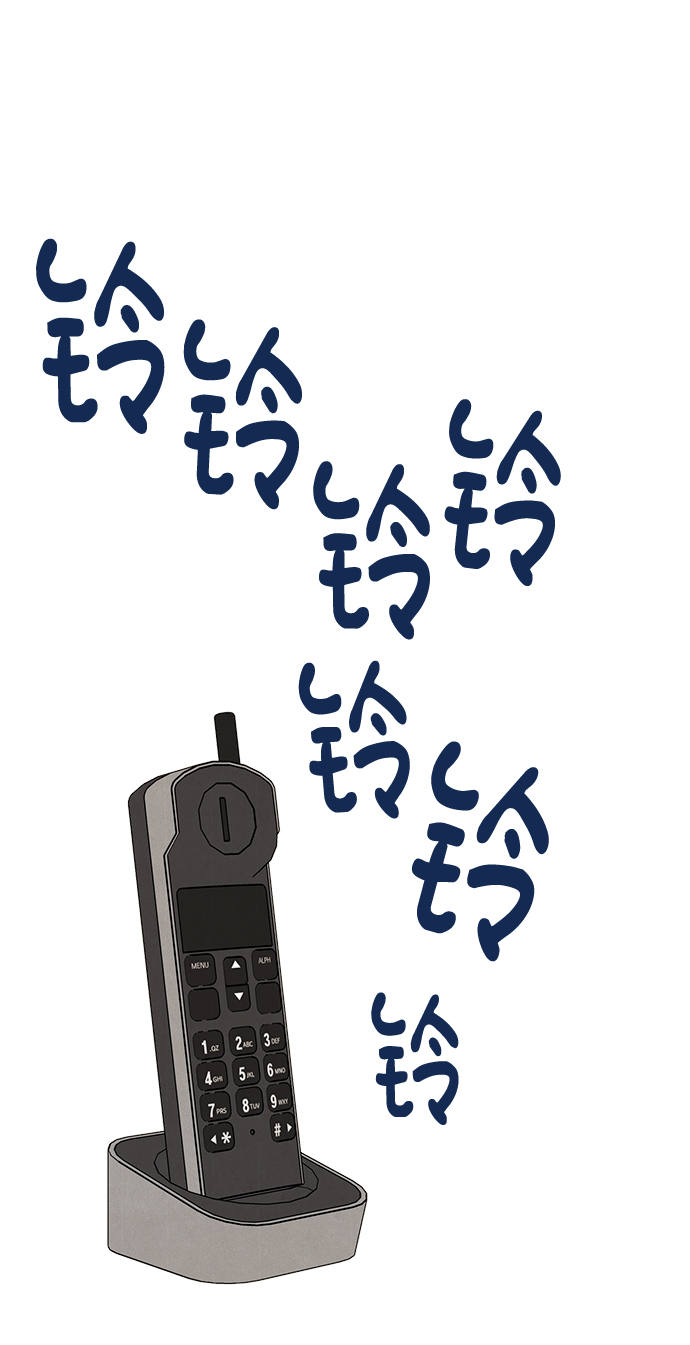 第 73 页