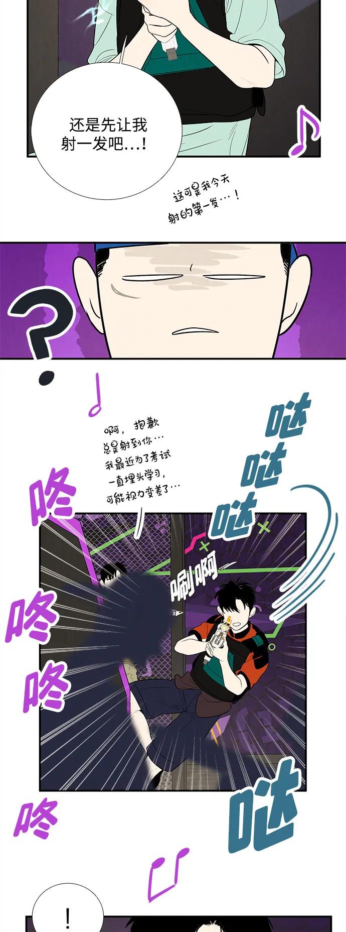 第 59 页