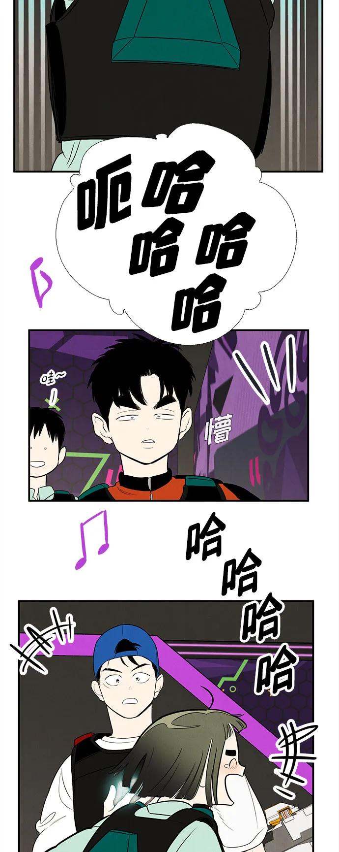 第 62 页