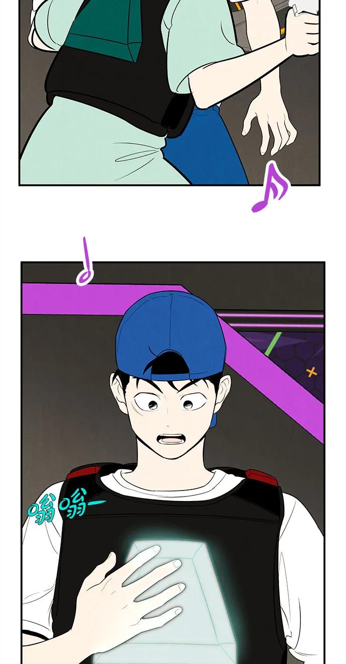 第 63 页