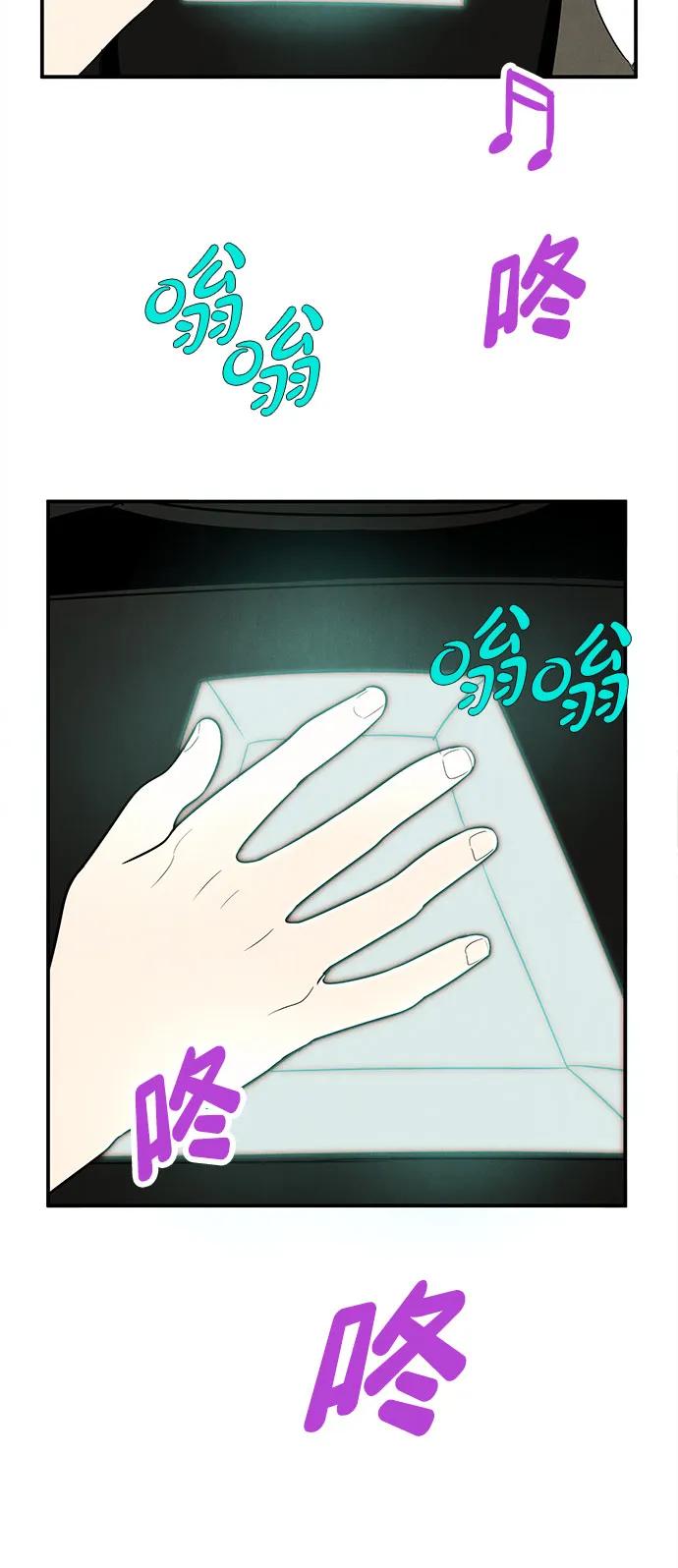 第 64 页