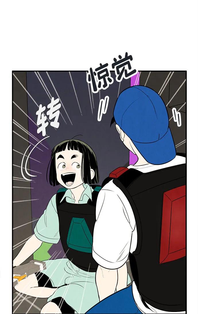 第 65 页
