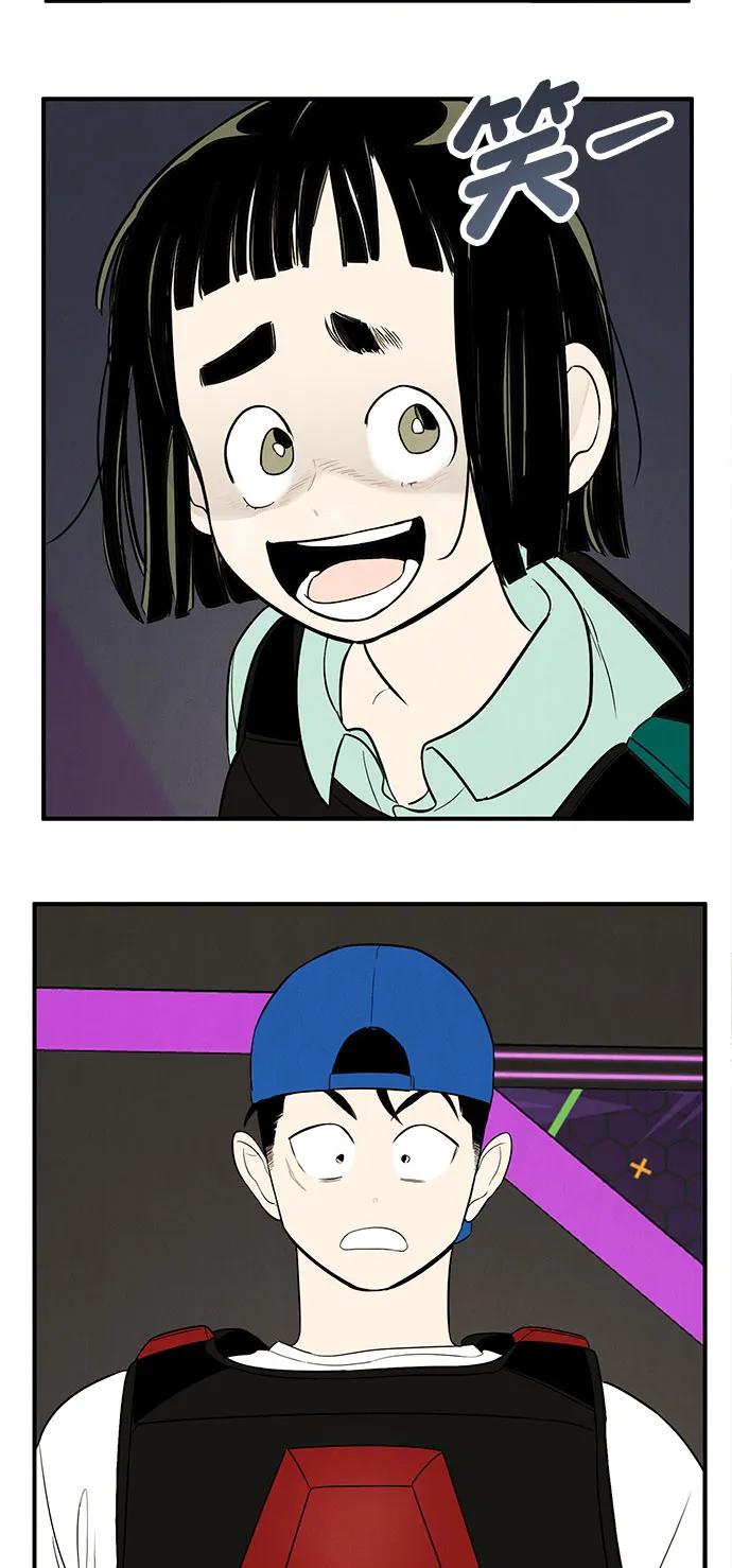第 66 页