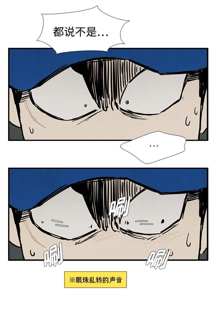 第 84 页