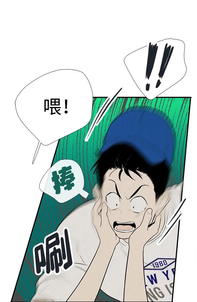 第 85 页