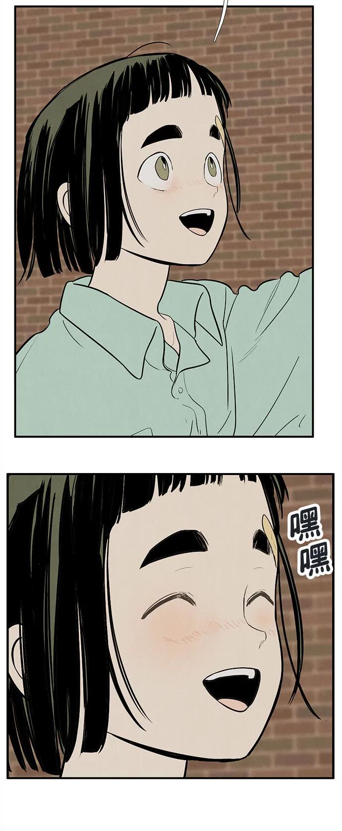 第 90 页