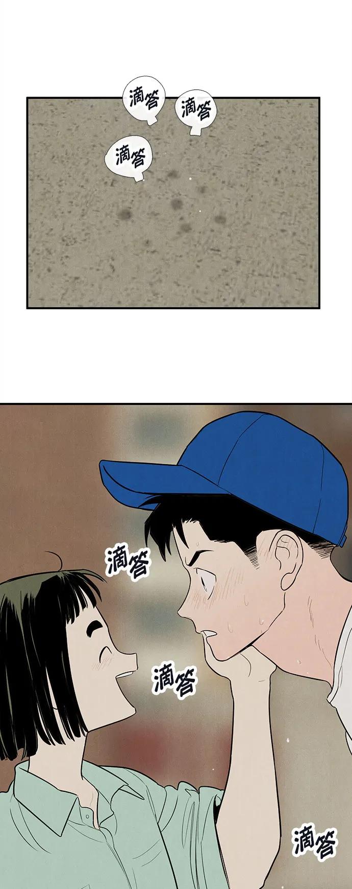 第 94 页