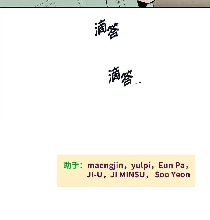第 95 页