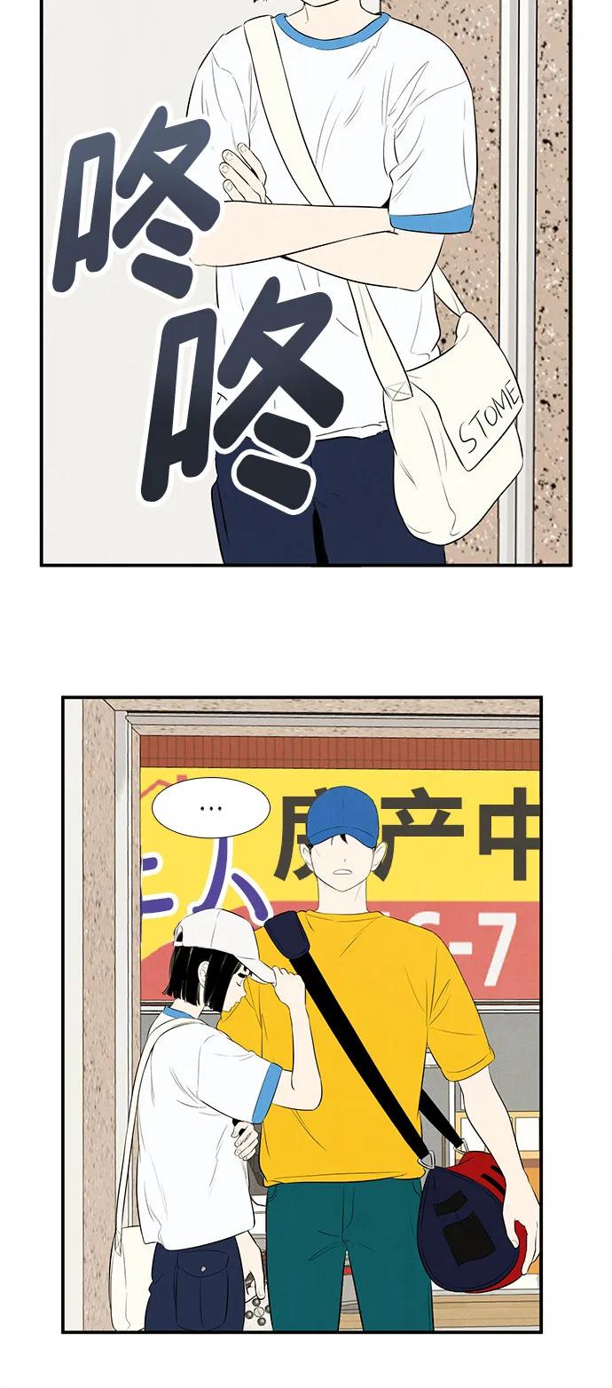 第 52 页