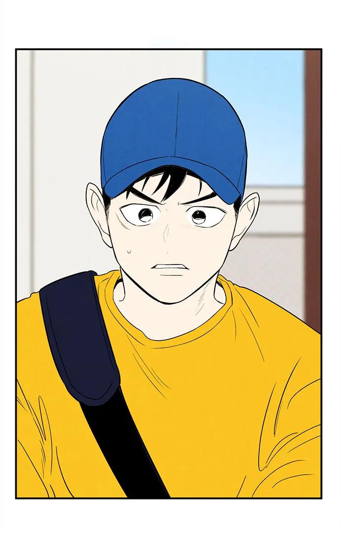 第 74 页