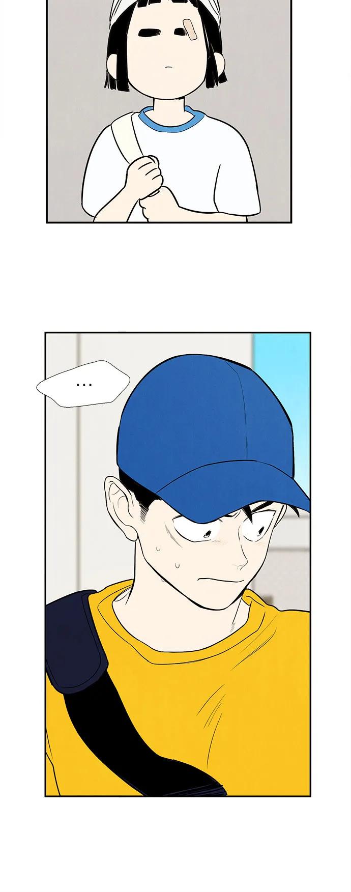 第 79 页