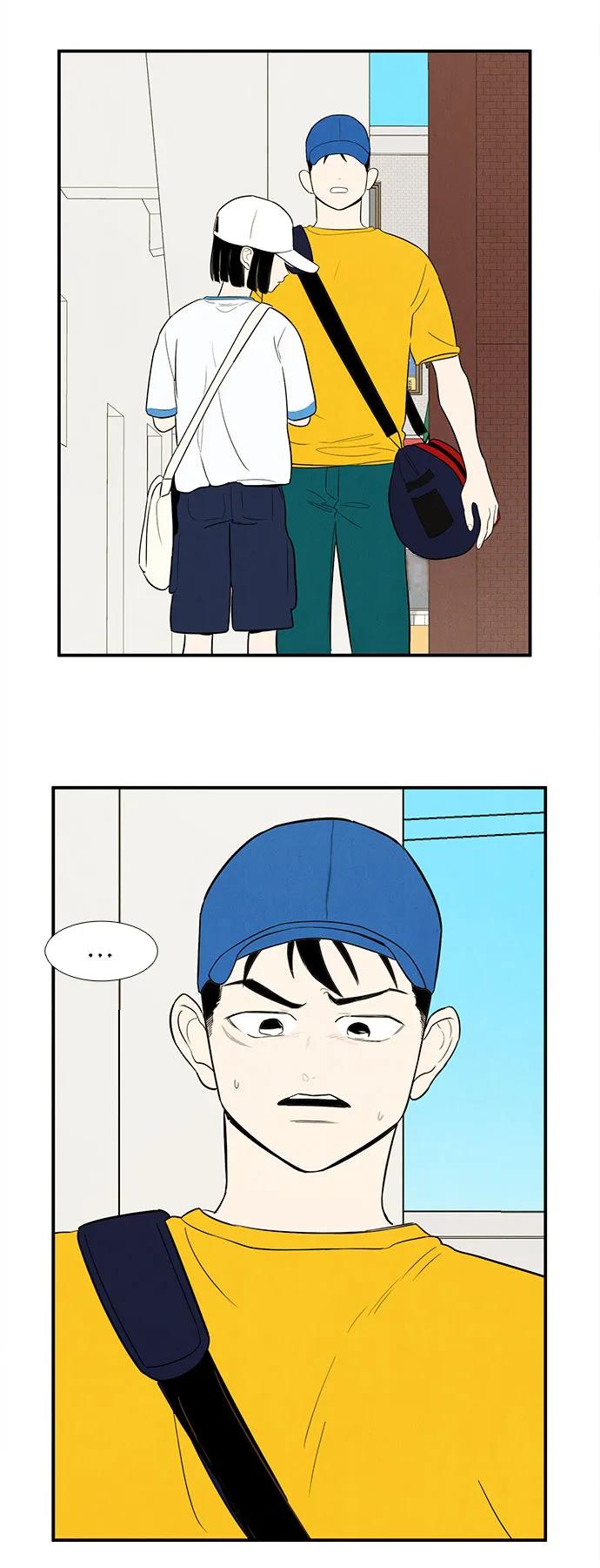 第 83 页