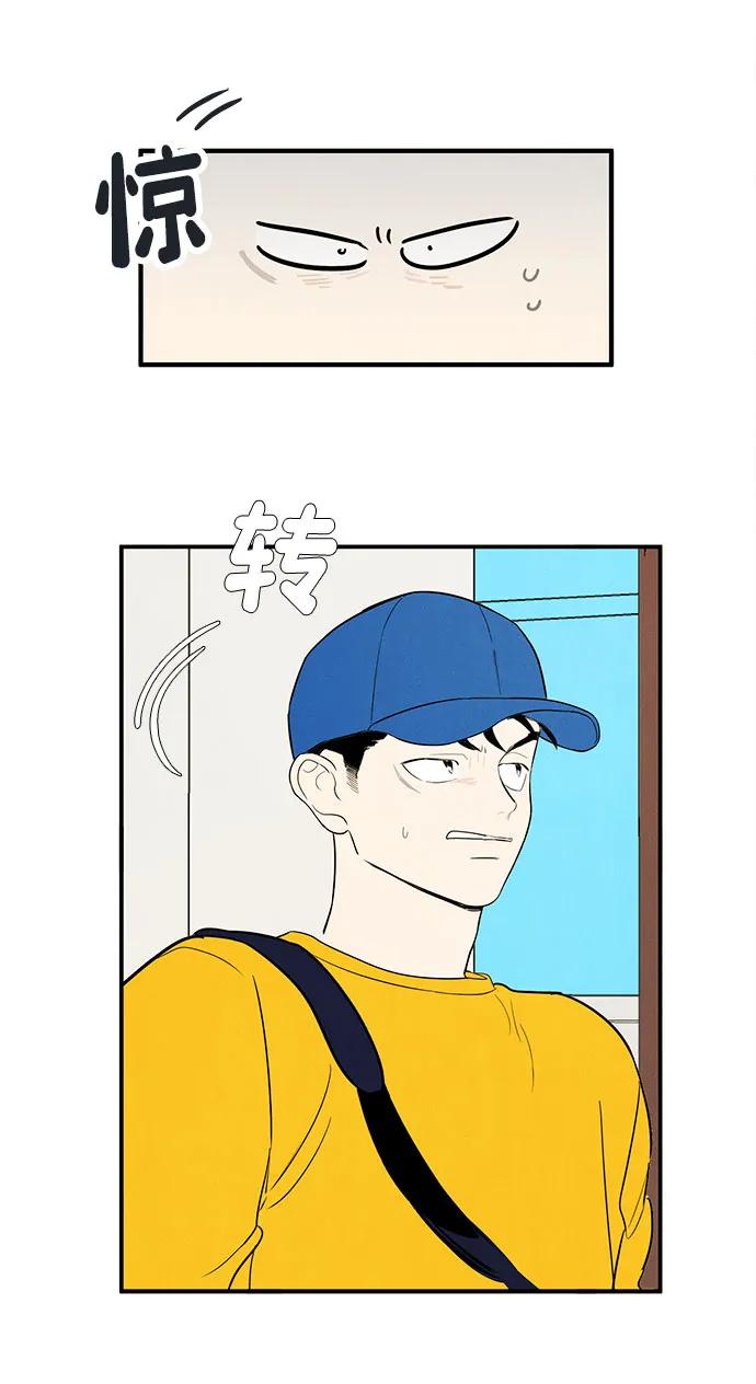 第 84 页