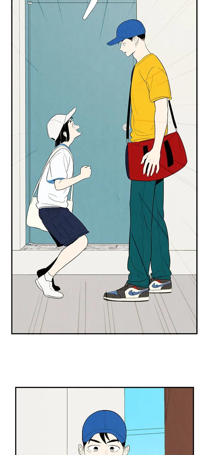 第 93 页