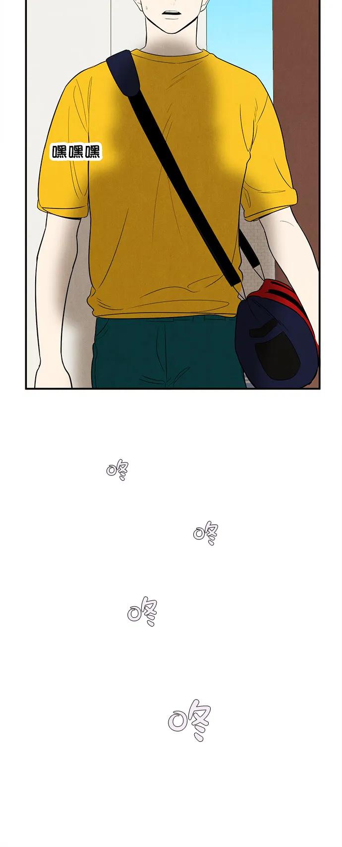 第 94 页