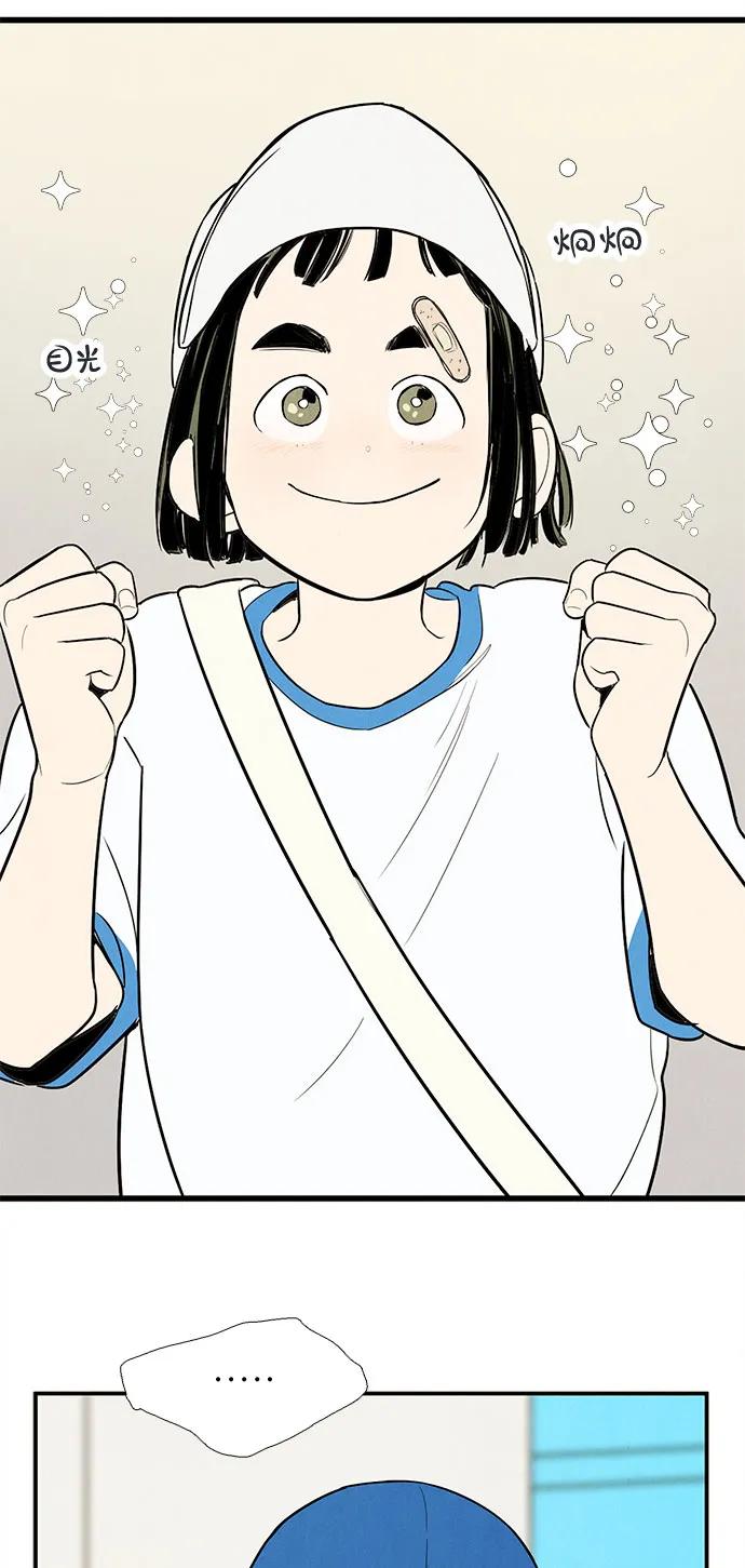 第 95 页