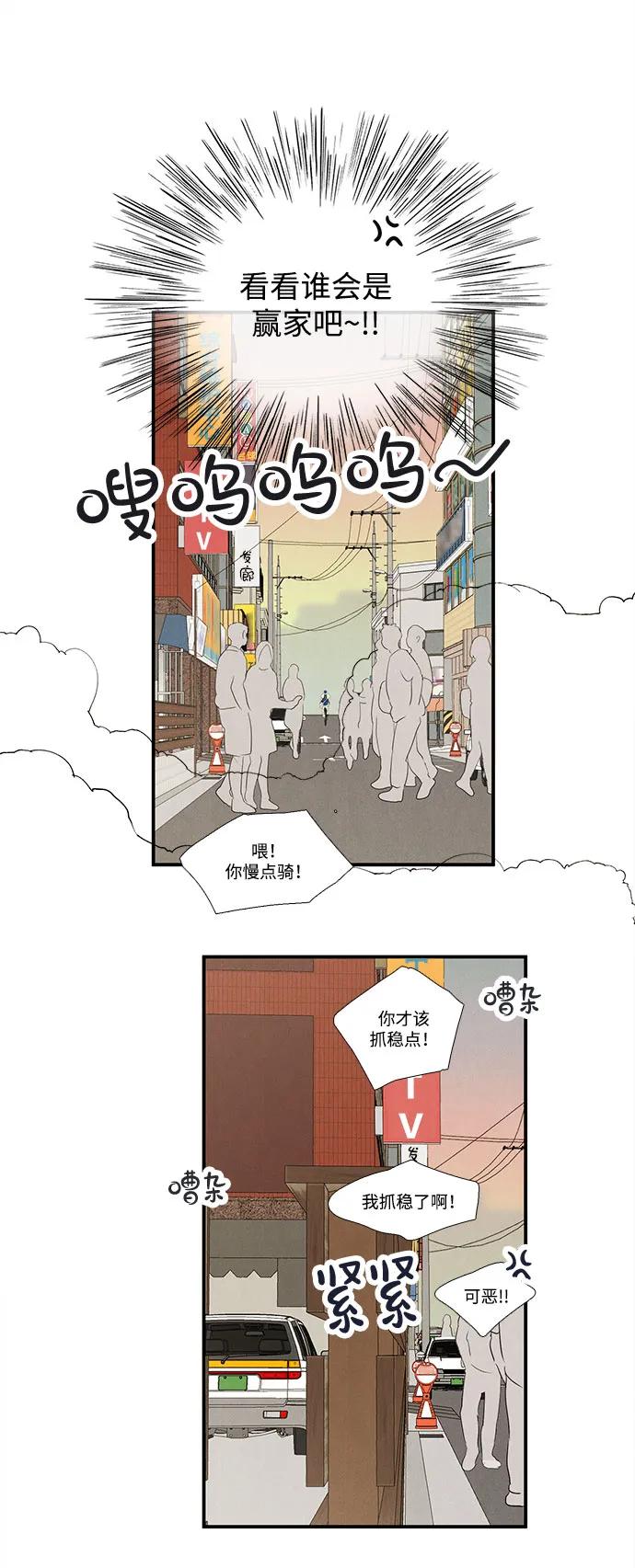 第 101 页