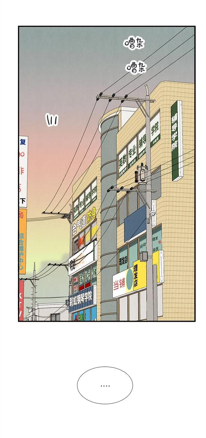 第 103 页