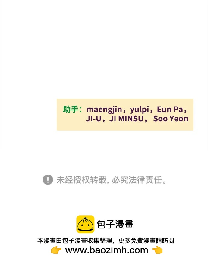 第 104 页