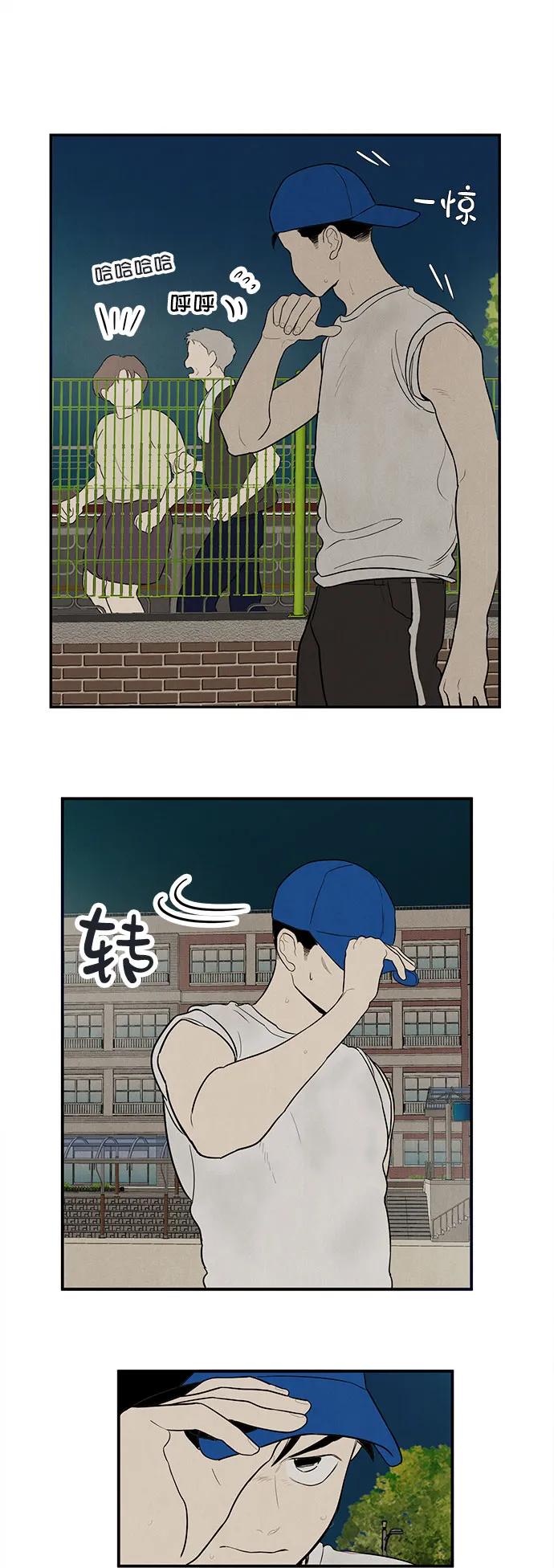第 42 页