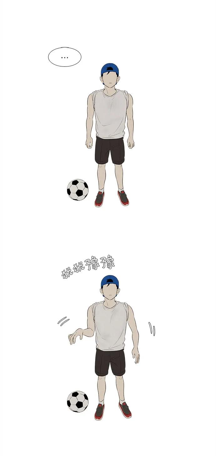 第 55 页