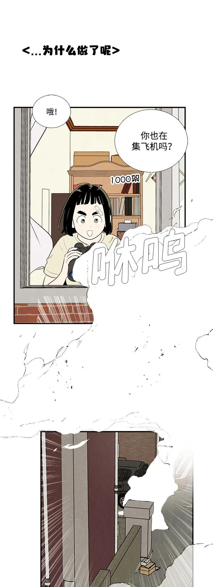 第 58 页